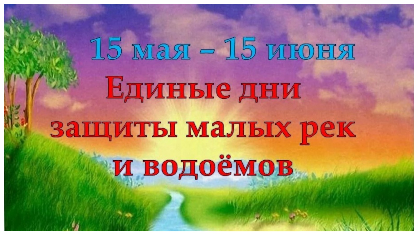 MyCollages (12).jpg